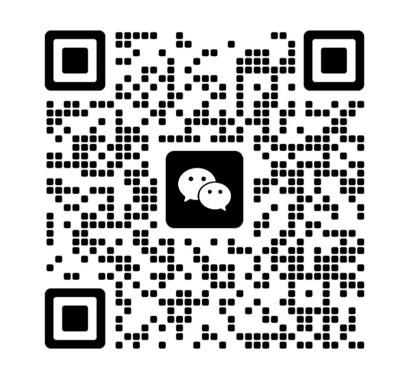 在线客服微信二维码