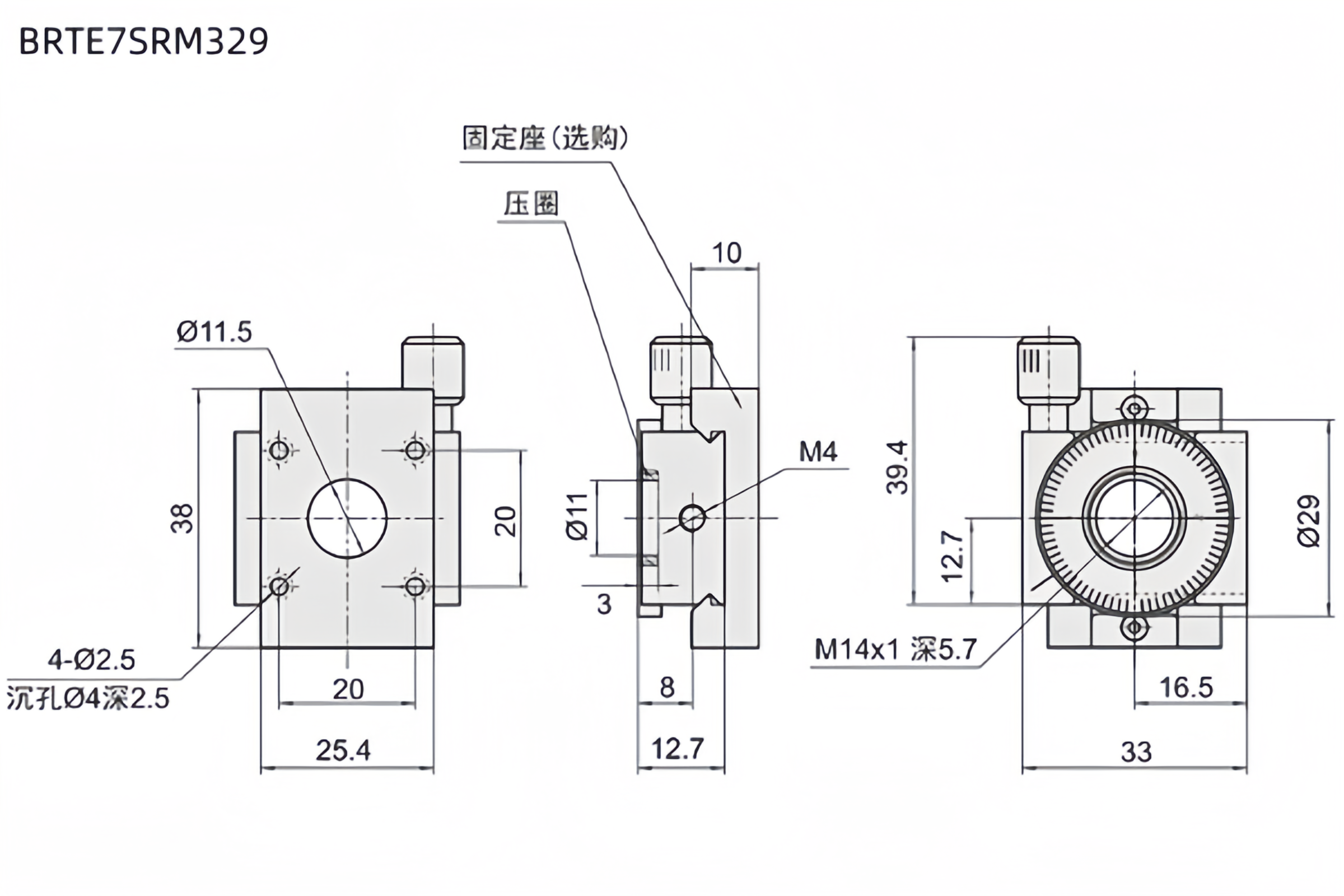7SRM156图纸用_副本.png