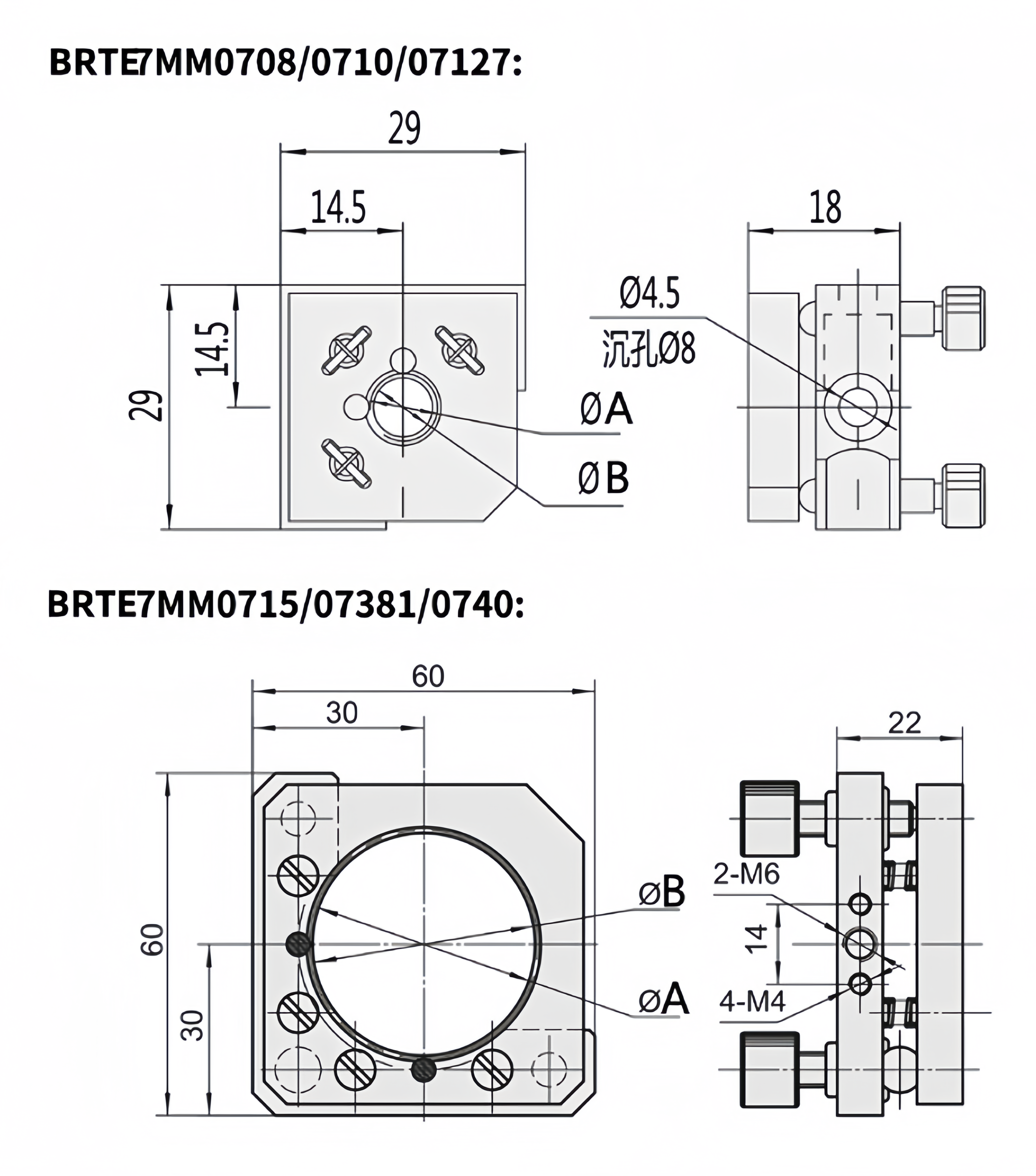 7STM01113图纸_副本.png